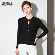 海青藍木耳邊氣質(zhì)蕾絲釘珠針織衫女2024秋新款拼接珍珠長(cháng)袖打底內搭上衣 黑色 均 碼