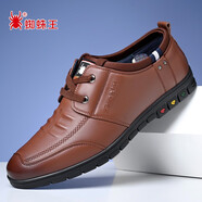 蜘蛛王韓版皮鞋男潮流時(shí)尚系帶軟底軟面商務(wù)休閑鞋 淺棕色 39