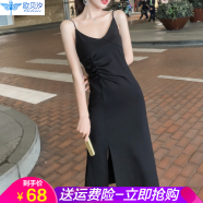 欧贝汐连衣裙女夏季性感V领吊带裙子中长款显瘦气质打底裙内搭小黑裙 黑色 S