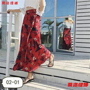 蒂洛緹娜胖瘦都可穿一片式半身裙長(cháng)裙女夏系帶雪紡裹裙中長(cháng)款碎花沙灘裙 02-01 葉子花 均碼