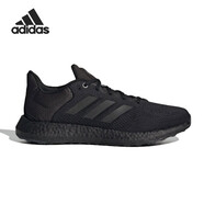 ADIDAS/阿迪達(dá)斯PUREBOOST 21 男女跑鞋中性透氣輕便休閑舒適跑步運(yùn)動鞋 GY5095 主圖款 44