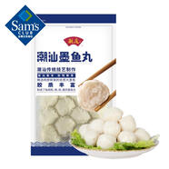 潮庭 潮汕墨魚丸 700g