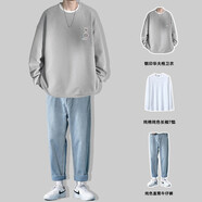 普戈斯胖子大碼240斤華夫格衛(wèi)衣男春秋寬松學(xué)生圓領(lǐng)長(zhǎng)袖T恤外套大碼男裝 灰色三件套 4XL  185-205斤