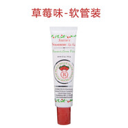 Rosebud Salve美國RosebudSalve薄荷玫瑰花蕾膏保濕潤唇膏滋潤淡化唇紋唇膜女經(jīng) 草莓14.2g