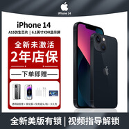 美版有鎖APPLE/蘋(píng)果 14pro max 拆封全新未激活 三網(wǎng)通5G 手機(jī) 蘋(píng)果14（午夜色）6.1寸 128G美版有鎖
