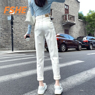 FSHE白色哈倫牛仔褲女米白小眾新款淺色寬松高腰顯瘦蘿卜老爹褲ins 米白色 XS