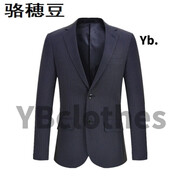 宰摟農(nóng)行工作服2024新款業(yè)農(nóng)工作服男襯衫銀行行服商務長短袖藍色 農(nóng)男西服外套 37S