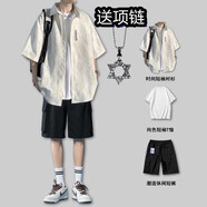 唐號（tanghao）官方聯(lián)名2024新款襯衫男士短袖夏季休閑套裝潮牌外套搭配帥氣整套 白色襯衫+白T+黑短褲+項鏈 M