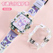 KYODO適用小米米兔兒童電話(huà)手表保護殼卡通公仔4C/5C/6C/7X/C7A/6X軟套 庫洛咪卡通手作童趣保護殼 米兔7/7X