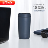 THERMOS膳魔師 保溫杯420毫升咖啡杯男女情侶學(xué)生便攜水杯子TCTS-420 DB