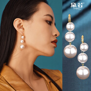 黛若珍珠耳飾白色耳釘圓臉顯瘦時(shí)尚耳環(huán)長(cháng)款女實(shí)用通勤百搭耳墜禮物