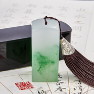 六品堂 姓名印章篆刻定做個(gè)人硬筆書(shū)法國(guó)畫(huà)印章姓名手賬刻字定制兒童名字印章藏書(shū)私人章制作教師學(xué)生印刻章 帶流蘇翡翠色(2.5厘米)