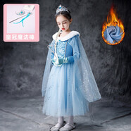 圣閑冰雪奇緣2女童毛領(lǐng)愛(ài)莎公主裙兒童連衣裙艾莎服裝 加絨毛領(lǐng)裙+皇冠魔法棒 120