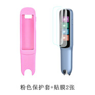 YEAPAN 步步高掃描筆F3保護(hù)套詞典筆筆套R(shí)5收納包F3翻譯筆套點(diǎn)讀筆收納盒貼膜步步高保護(hù)套盒膜 粉色保護(hù)套+貼膜2張
