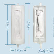 適配摩爾洗衣機過(guò)濾網(wǎng)袋揚子全自動(dòng)通用盒波輪槽超原裝器配件大全 A48號1個(gè)裝