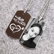 鎢金定制刻圖刻字軍牌項鏈吊墜男女掛件銘牌情侶兄弟項鏈配飾禮物 鎢金項鏈【龍骨鏈】刻字刻照片