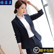 雅若美（yaruomei）職業(yè)裝女裝小西裝外套秋款西服工作服正裝OL通勤前臺銷(xiāo)售員工裝 藏藍色西裝+褲+裙+馬甲+白襯衫 S碼(建議75-90斤)