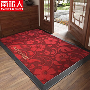 南極人地墊入戶(hù)門(mén)墊激光打印玄關(guān)大門(mén)口進(jìn)門(mén)腳墊刺繡紅色喜慶防滑室外毯 花非花 -歡迎-激光刺繡入戶(hù)墊 120CM×180CM別墅豪宅大尺寸