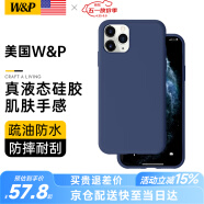 W&P【美国】适用苹果11手机壳iphone11promax保护套亲肤防摔不沾指纹液态硅胶壳男女潮牌 【午夜蓝】真液态硅胶·肌肤手感 苹果11ProMax【6.5英寸】