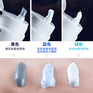 吾諾日本uno洗面奶男士控油痘黑頭角質(zhì)潔面乳女 130g 黑色控油潔凈款