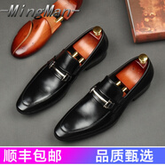 禾鞋一品高端商務(wù)正裝皮鞋輕奢品牌新款時尚潮男鞋男士真皮透氣尖頭套腳英倫鞋 黑色 41