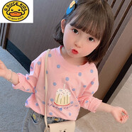 G.DUCKKIDSt恤女寶寶純棉長(cháng)袖2024春秋韓版童裝洋氣上衣女童打底衫秋款秋裝 粉紅色 130碼（建議身高120-125cm）