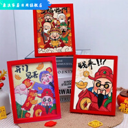 財神爺中式鉆石畫兒童手工diy材料包進寶八方來財點鉆粘貼畫 主圖款 【套餐一】精美紅框+畫布+鉆石+