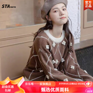 STARAITA聯(lián)名STA加厚毛衣女秋冬季2024新款甜美寬松打底內(nèi)搭衫上 咖啡色 M3150 M