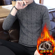 德佐姆羅冬季男士毛衣韓版修身加厚加絨針織衫青年半高領(lǐng)毛線衣男裝打底衫 911深灰色(加絨) L碼【建議110-120斤】