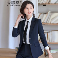古緹琪職業(yè)裝女裝套裝韓版時尚氣質(zhì)女神范西裝正裝商務(wù)小西服女外套上衣 藏藍西服 XL
