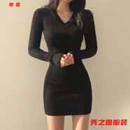 范哲莎冬季復古小個子瓴修身打底針織連衣裙女內(nèi)搭毛衣包臀裙長款毛衣 黑色  S 160