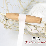 潘蘭德棉質(zhì)彈力包邊條布料輔料布條衣服全棉滾邊條織帶松緊對折滾條包條 白色1.5cm寬