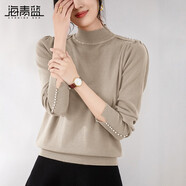 海青藍(lán)（CYANINE SEA）設(shè)計(jì)感半高領(lǐng)釘珠針織衫女2023秋冬新款時(shí)尚套頭打底衫百搭款上衣 米色 均碼（80斤-130斤）