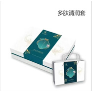 【官方店】維芝曼美蒂國(guó)際維芝曼美容院同款瑩潤(rùn)精華.水.乳霜.潔 美蒂多肽清潤(rùn)套