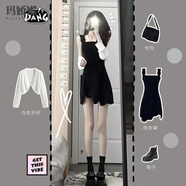 瑪嬌媚（Majiaomei）連衣裙套裝女2026年新款春夏女裝甜辣風(fēng)純欲辣妹性感吊帶裙開(kāi)衫女 圖片色套裝 XL