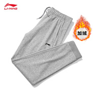 李寧（LI-NING）運動褲男春秋款衛(wèi)褲男收口健身束腳跑步大碼寬松訓(xùn)練褲子 灰色（收口-加絨） 3XL