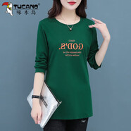 啄木鳥(niǎo)好棉長(zhǎng)袖T恤女春秋女士時(shí)尚內(nèi)搭打底衫寬松休閑中長(zhǎng)款上衣 綠色 M (80-95斤)