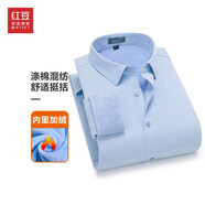 紅豆（Hodo）保暖襯衫男小方領(lǐng)經(jīng)典純色加絨加厚保暖襯衣