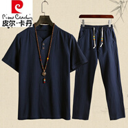 皮爾卡丹（pierre cardin）棉麻套裝男民族復古風(fēng)漢服修身長(cháng)褲夏季中國風(fēng)亞麻短袖唐裝兩件套 丈青 3XL