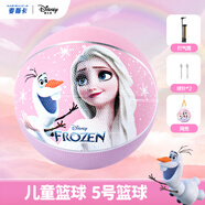 迪士尼（Disney）5號籃球兒童球戶外耐磨橡膠中小學(xué)生訓(xùn)練籃球女孩禮物DAA22311-Q