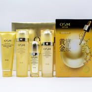 歐詩漫金萃套裝抗皺緊致提拉補水保濕秋冬護膚四件套女 四件套+蜂王漿面膜 (5片/盒)