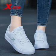 特步（XTEP）板鞋女鞋減震回彈運(yùn)動鞋春夏季新品小白鞋子女潮流百搭休閑鞋 白淺灰 37