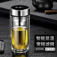 希樂玻璃杯摔不爛的隔熱保溫水杯雙層鵝蛋杯男士茶 智能款400ml銀色+304常規(guī)網(wǎng)加厚0只