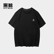 黑鯨（HLAJEANS）海瀾之家旗下小logo印花短袖T恤男夏季合體圓領(lǐng)短t 黑色C8 M