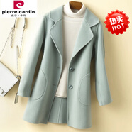皮爾卡丹（pierre cardin）毛呢大衣女大衣2023年冬季新款韓國女裝雙面羊絨大衣中長款赫本風 豆綠色 3XL 150-165斤