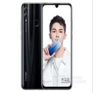 二手手機榮耀10全網(wǎng)通4G運行6G機身128G安卓智能手機無(wú)指紋 榮耀10青春顏色隨機4+64G 七新