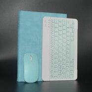 適用HUAWEI/華為平板M5 CMR-W09/AL19 10.8寸Pro保護(hù)套殼鍵盤皮套 湖藍(lán)色保護(hù)套+鍵盤+鼠標(biāo)