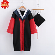 雪澈學(xué)士服碩士服博士服導(dǎo)師服大學(xué)生成人學(xué)位服垂布披肩禮帽 博士服醫(yī)科 白色 XL (衣服+帽子+流蘇+垂布)一套