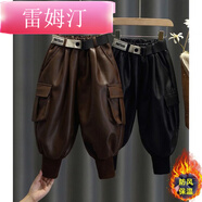 雷姆汀男童女童皮褲新款冬季加絨加厚一體兒童防水褲子秋冬防風(fēng)保暖寶寶 黑色工裝皮褲 90