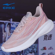 鴻星爾克（ERKE）運(yùn)動(dòng)鞋女紅星旗艦休閑耐磨輕便跑步鞋女子透氣緩震百搭老爹鞋 山藥灰/礦物粉 35